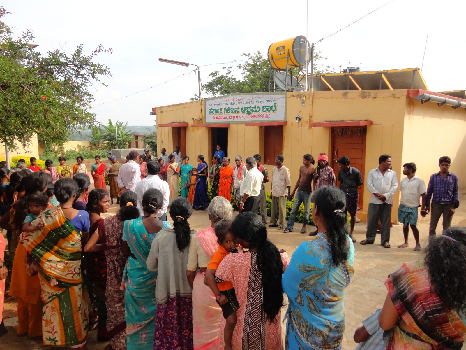 Participatory Rural Appraisal exercise